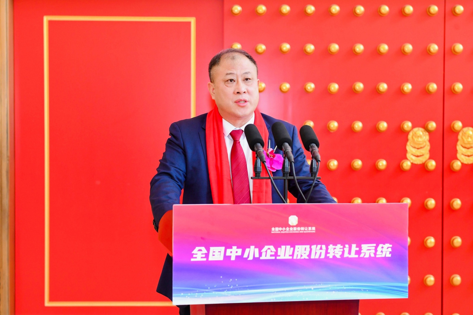 喜报 | GOWIN股份控股子公司中房设计成功挂牌“新三板”